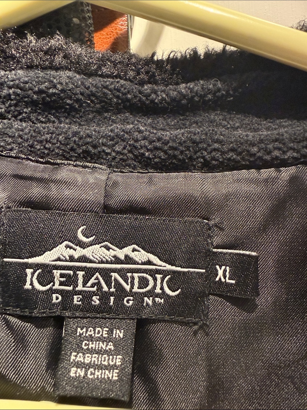 Wool Zip Vest - Picture 4 of 5